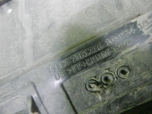 Бампер задний BMW X4 F26 (2014-2018)