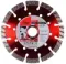 Алмазный отрезной диск по камню Fubag Stein Pro D230 мм / 22,2