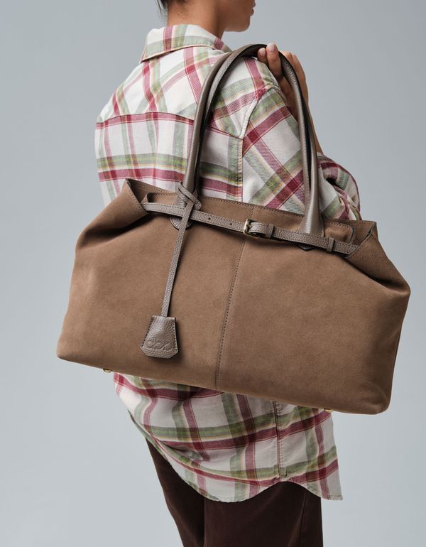 Замшевая сумка Daniela DBR 31375 серо-коричневый