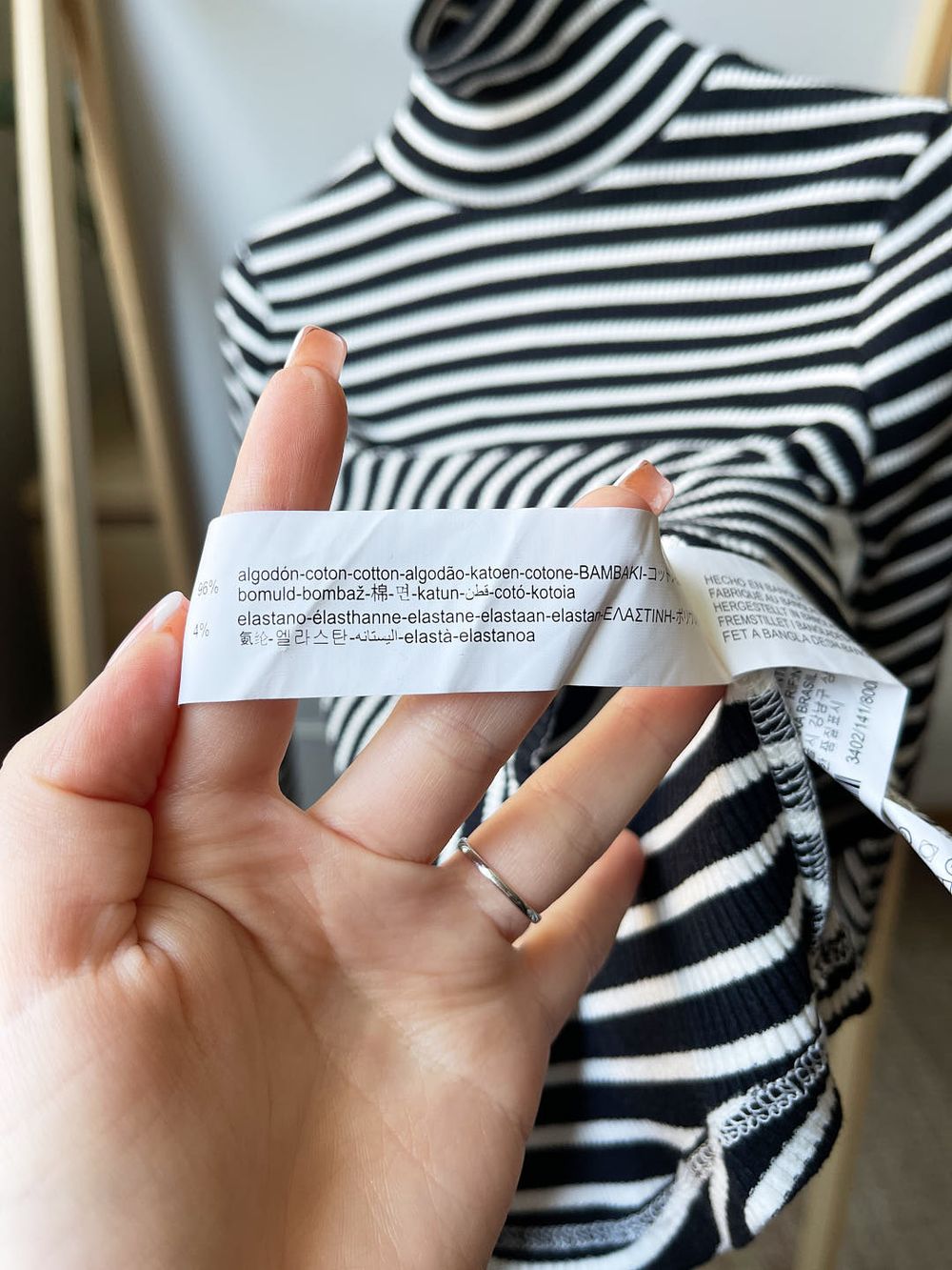 Водолазка Zara