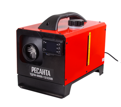 Тепловая дизельная пушка непрямого нагрева ТДПН-8000-12/220В Ресанта