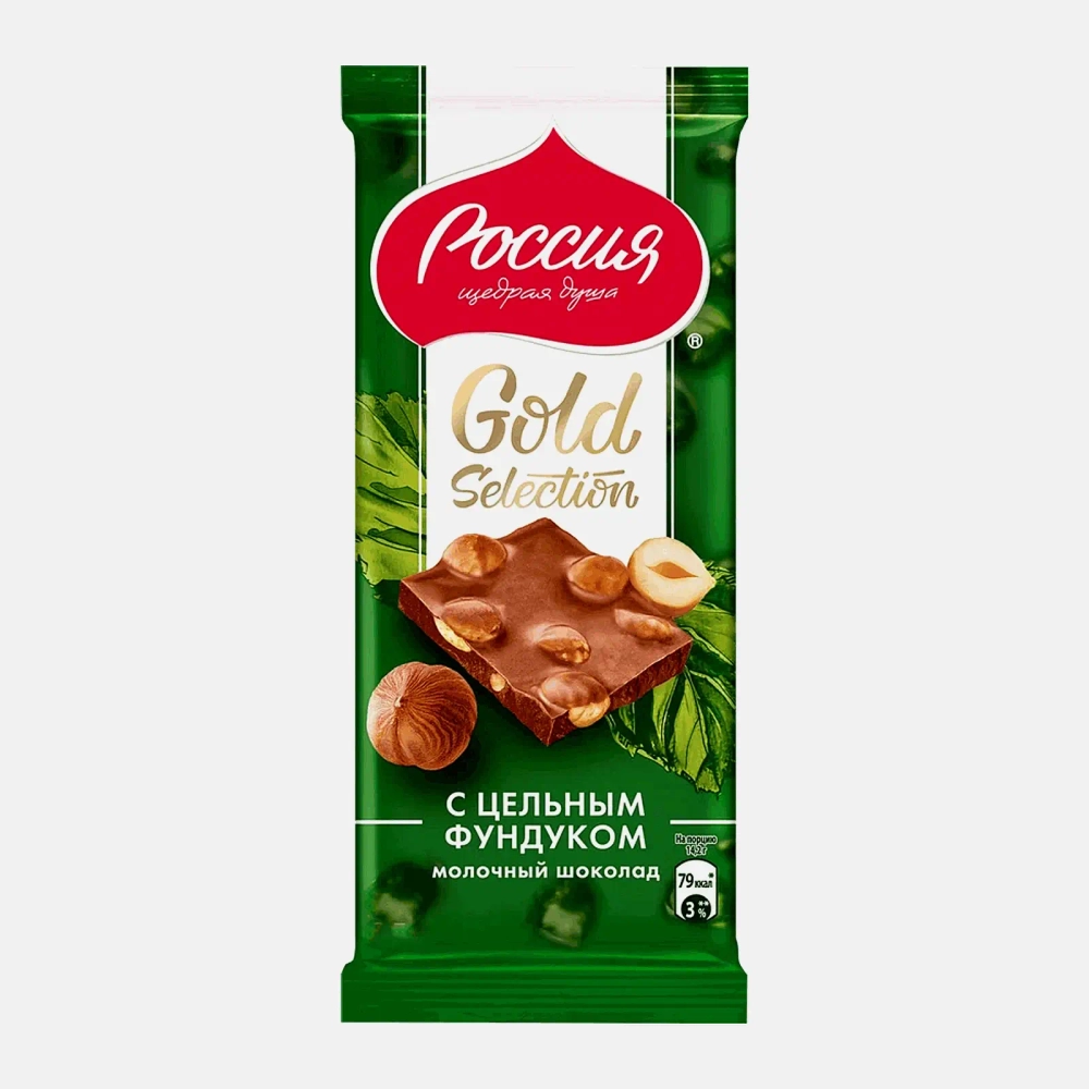 Шоколад Gold Selection молочный фундук Россия щедрая душа 75/85г