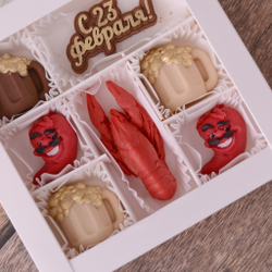 Набор "С 23 февраля" #5