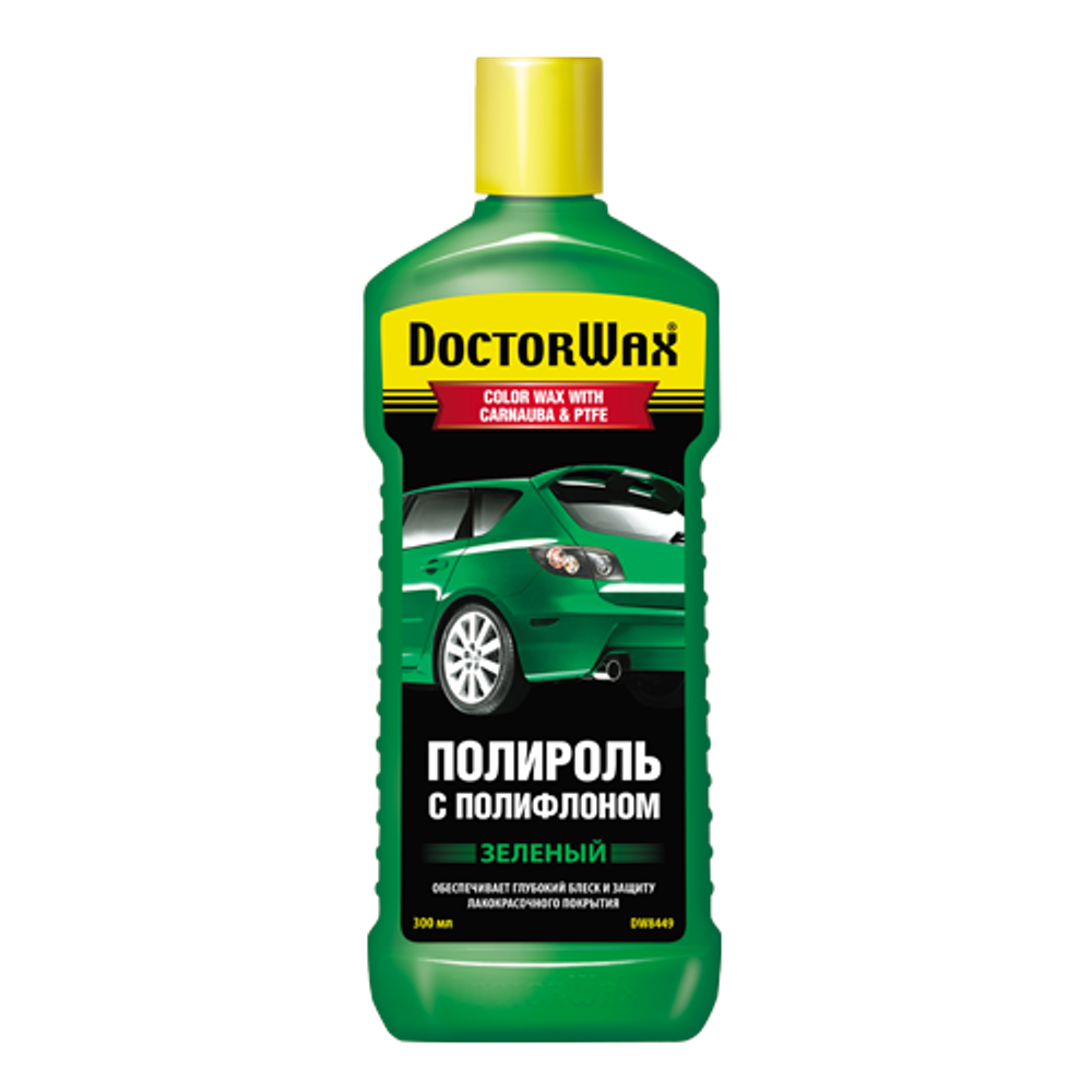 Полироль цветная Doctor Wax зеленая 236мл