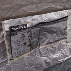Палатка 4х-местная, 310х220х185 см, 1 слой, 1 комн, с москитной сеткой, Green Days, 4SINGLE, GJN188