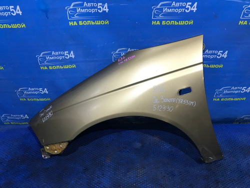 Крыло переднее левое Honda ODYSSEY 1998-2004