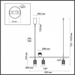 Светильник на штанге Odeon Light 4353/36L