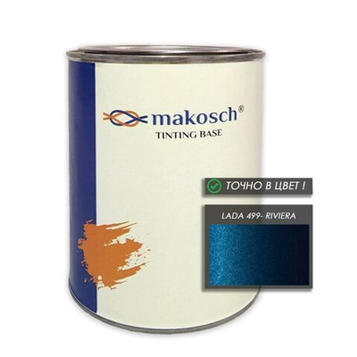 Автоэмаль makosch/LADA 499, Базовая эмаль, синий, перламутр, 800мл.