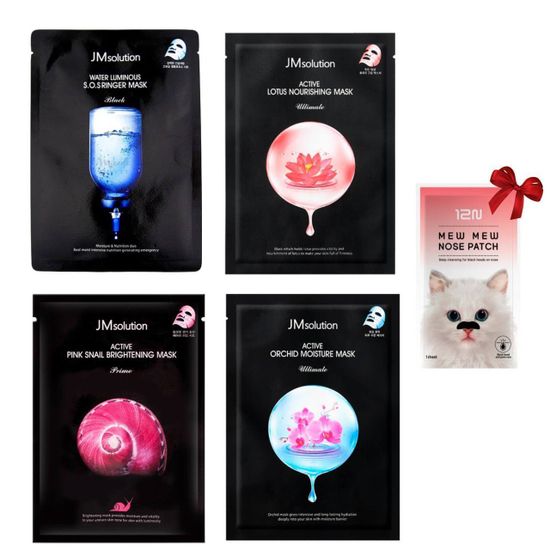 Набор корейских тканевых масок для лица, 4 шт. + очищающая полоска для носа с углём от черных в подарок