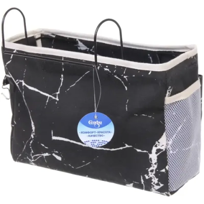 Карман настенный подвесной 4 отделения «ИДЕЯДОМА», цвет черный, 30*13*20см (лейбл Селфи)