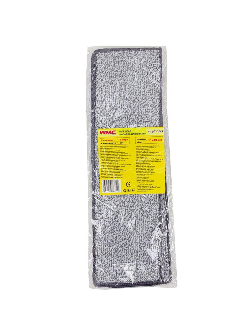 Накладка сменная из микрофибры для швабры WMC-02 (5 шт/к-т) WMC TOOLS WMC-mop2-5pcs