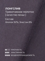 Спортивный костюм для девочки в школу