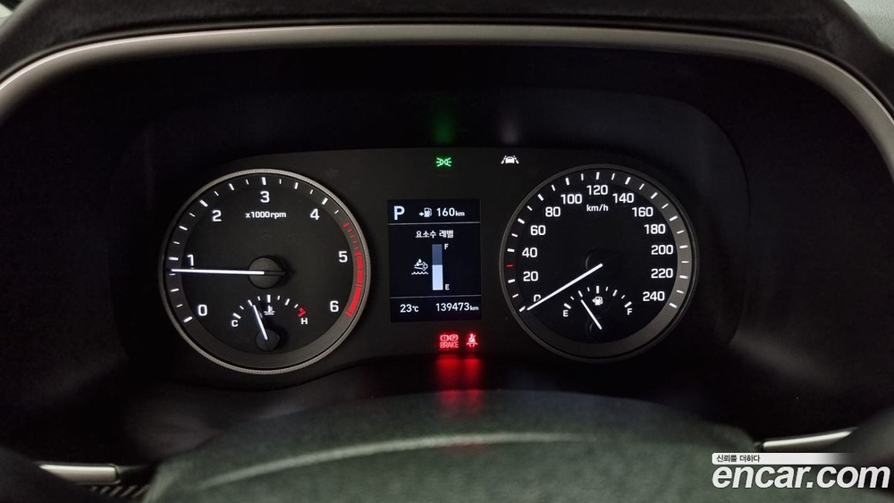 Hyundai All New Tucson Дизель 1.6 2WD (08.2020)