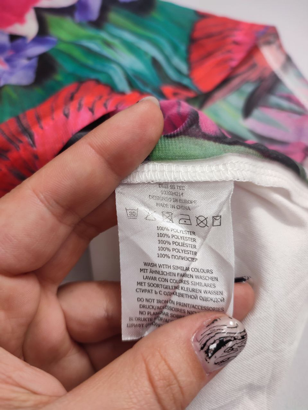 Блузка Fuga с принтом 44 размер