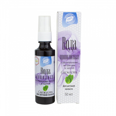 Вода прополисная для больного горла и полости рта «СВЕЖЕСТЬ» (мята) / 50 мл