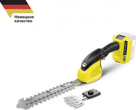 Ножницы для травы аккумуляторные KARCHER GSH 18-20 Battery 1.444-200.0