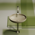 Раковина Ceramica Nova Element 50 см CN6056MC капучино
