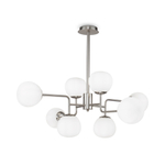 Люстра на штанге Maytoni Erich MOD221-PL-08-N