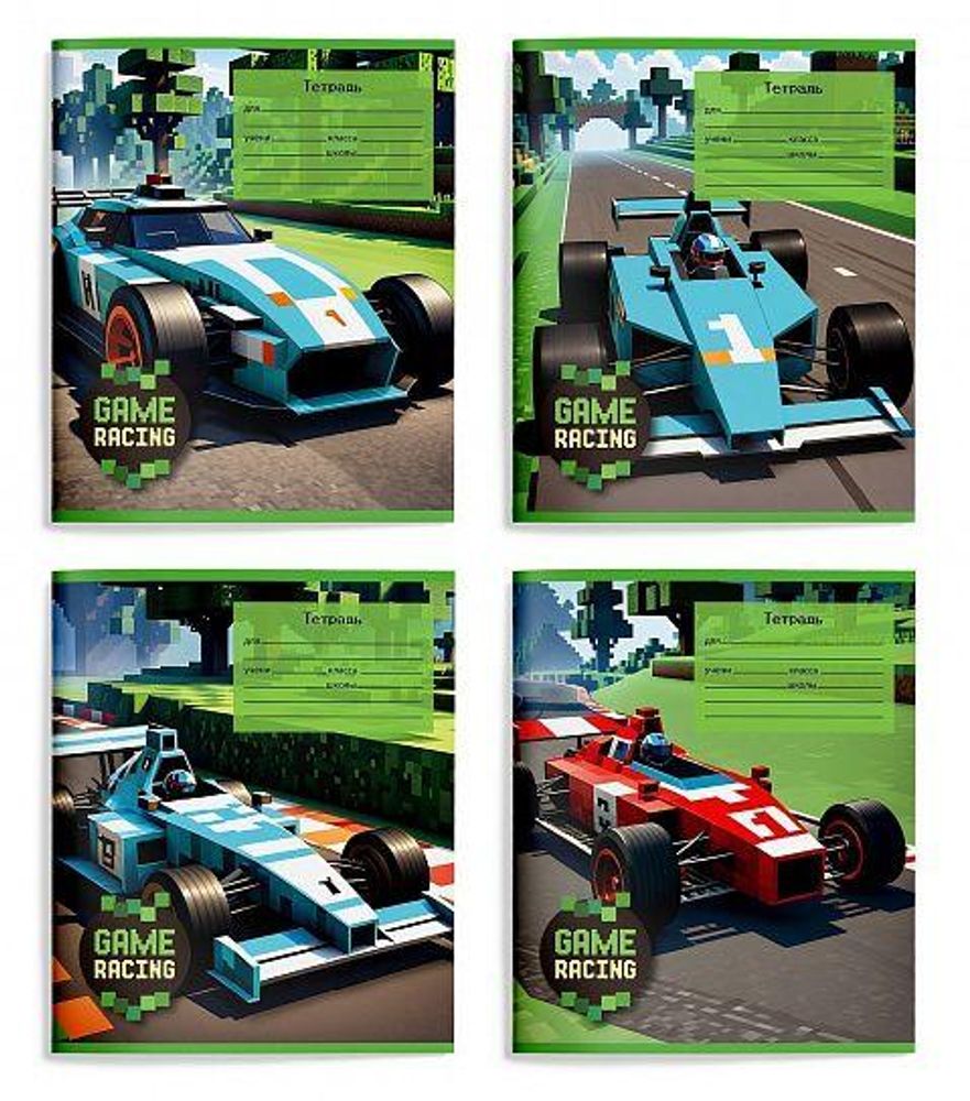 Тетрадь А5 18л. линия "Майнкар" мел. карт., ВД-лак (Schoolformat)