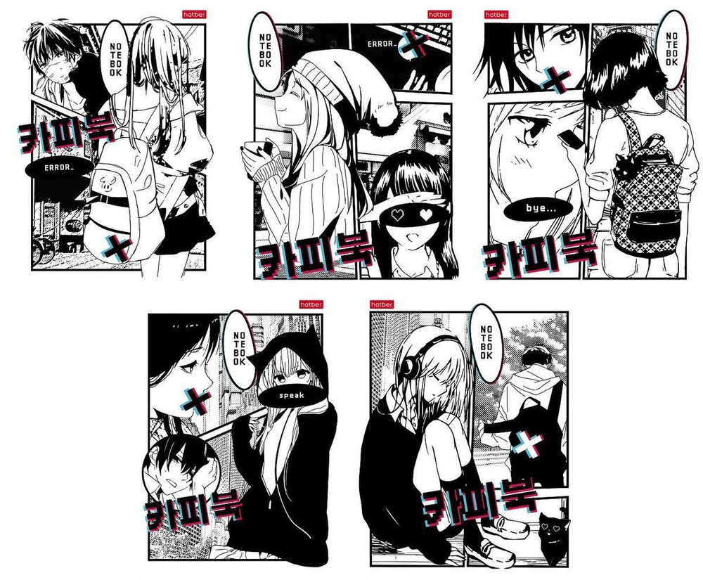 Тетрадь А5 48л. клетка "Аниме_комикс" скругл.углы, в ассорт. (Хатбер)