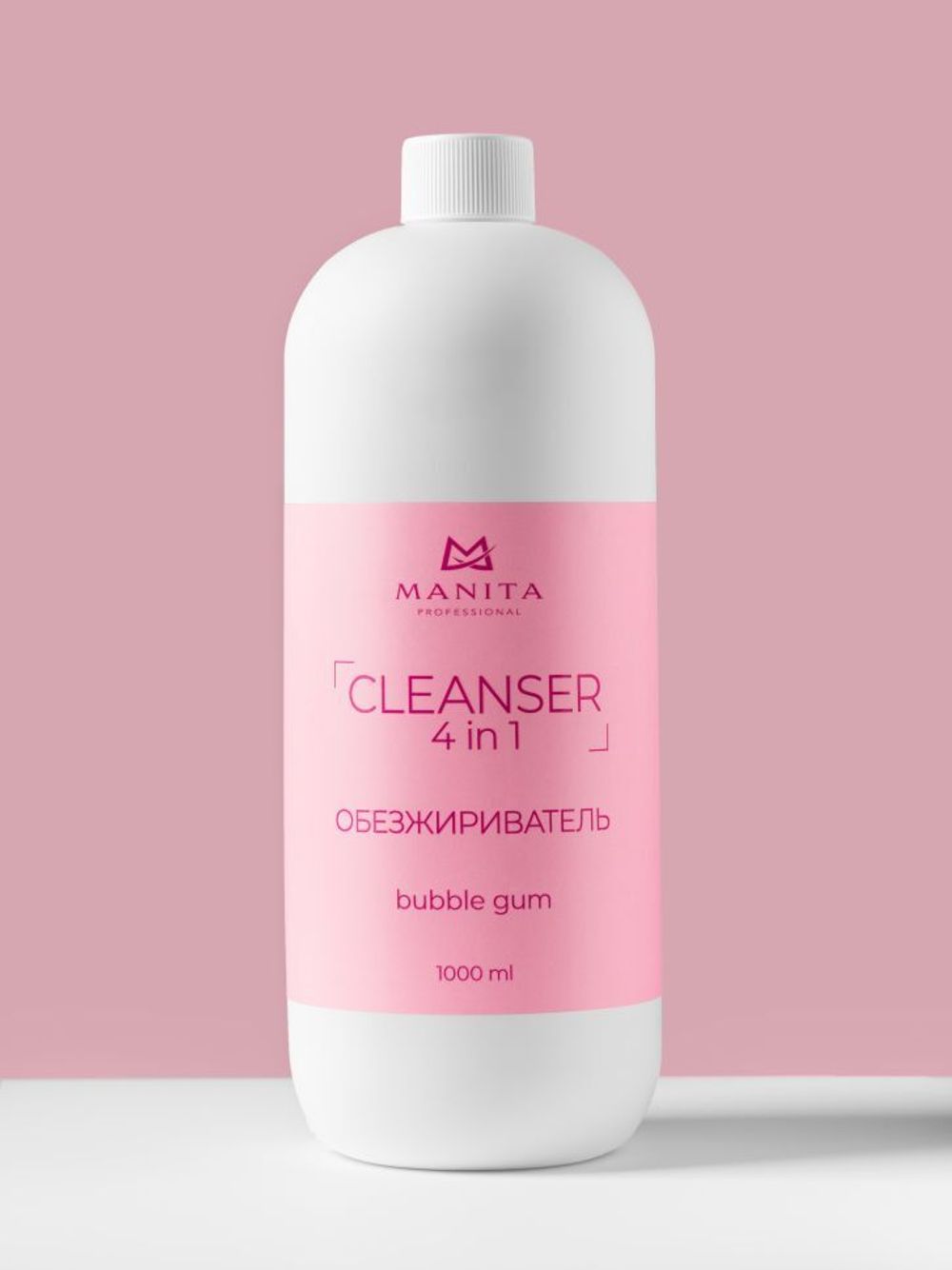 Manita Professional Cleanser - Обезжириватель для ногтей 4 в 1 Bubble Gum, 1000мл