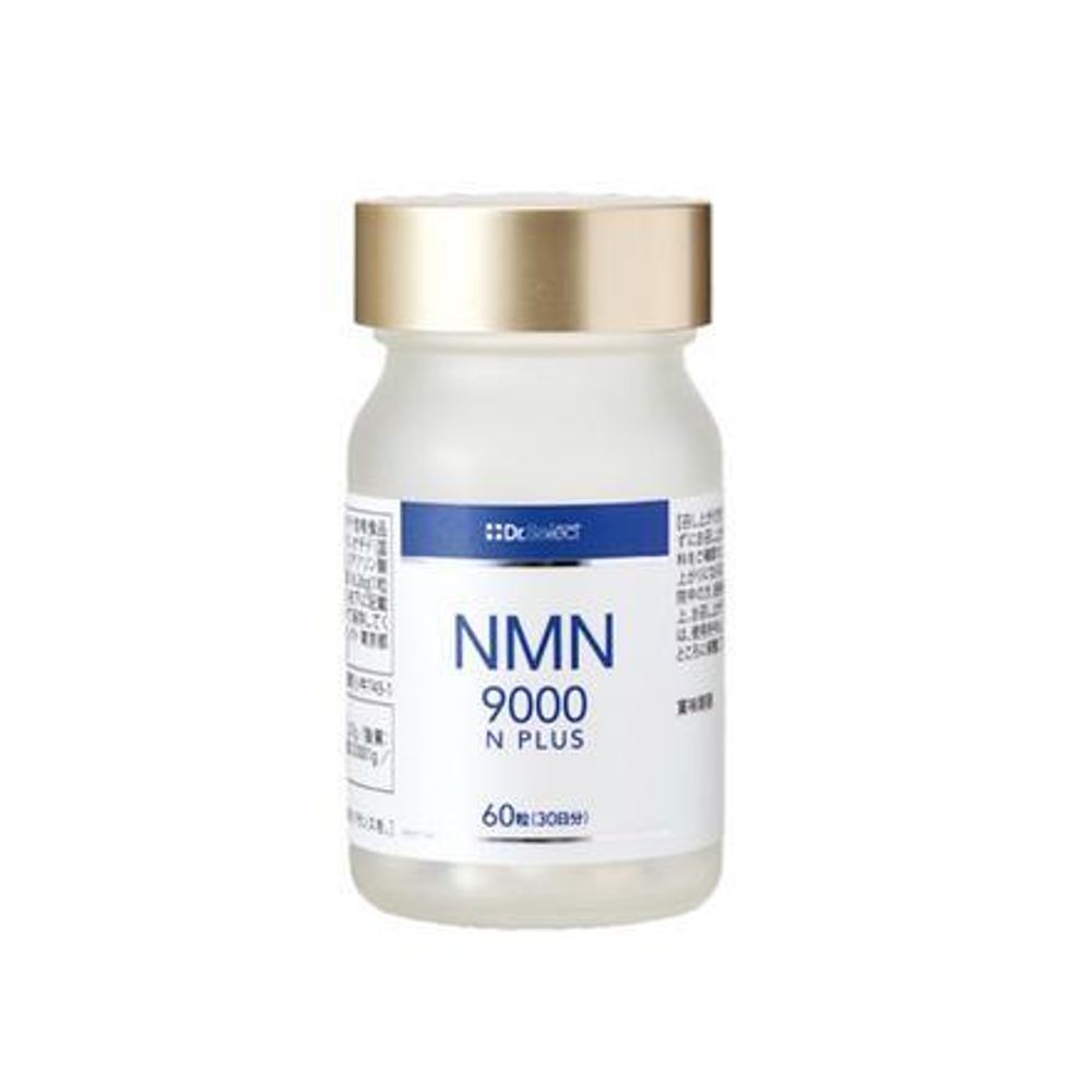 Dr.Select NMN 9000N Plus для комплексного омоложения организма, 60 капсул на 30 дней