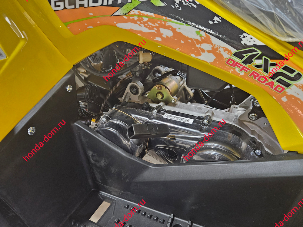 Квадроцикл Gladiator F200 LUX [new] (ЖЕЛТЫЙ/СЕРЫЙ)