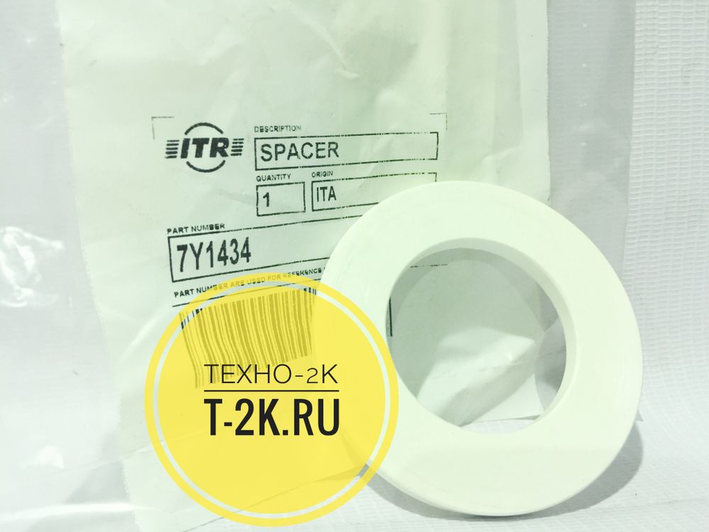 7Y1434 пластина
