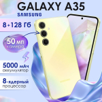 Samsung Смартфон Galaxy A35 5G 8/128 ГБ, Dual nano SIM, Лаванда