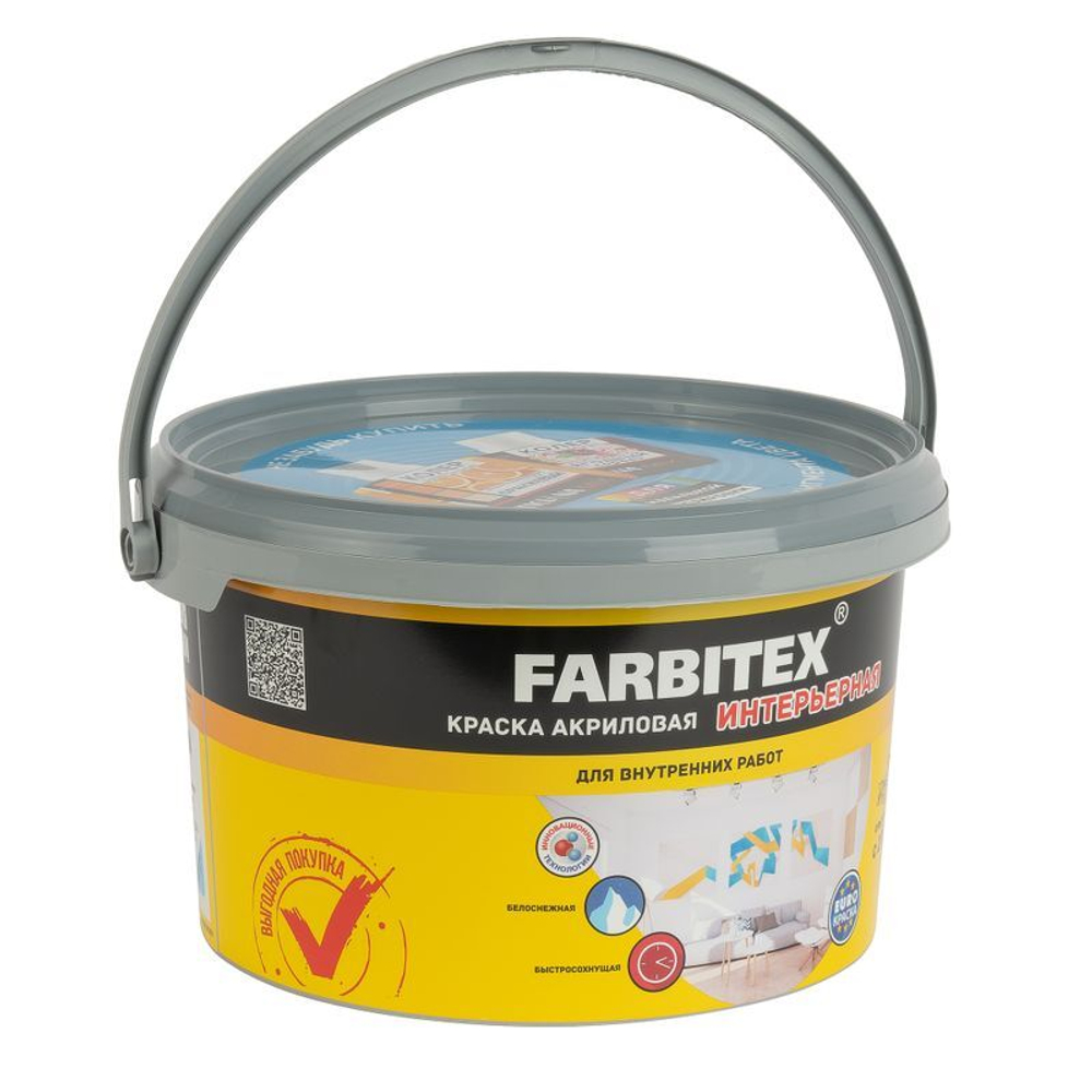 Краска интерьерная FARBITEX белая база А 3 кг