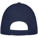 Кепка-бейсболка Drake, 6-панельная, изготовлена из хлопка