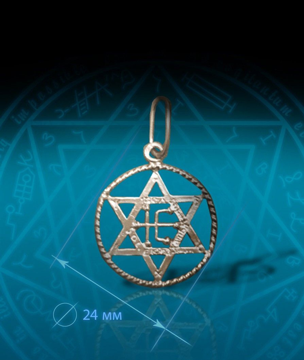 Талисман Достижения задуманного ЮИБ-24