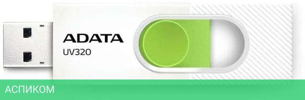 USB Flash-накопитель A-Data AUV320-32G-RWHGN 32GB белый/зеленый