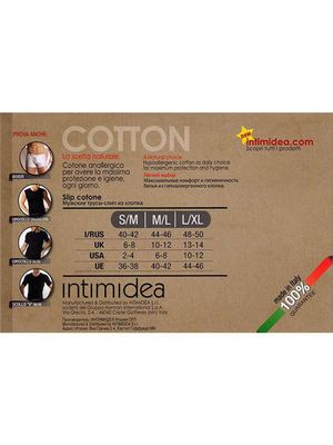 Мужские трусы Slip Cotone Uomo Intimidea