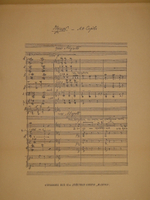 "Серовы, Александр Николаевич и Валентин Александрович". Воспоминания В.С.Серовой. 1914г.