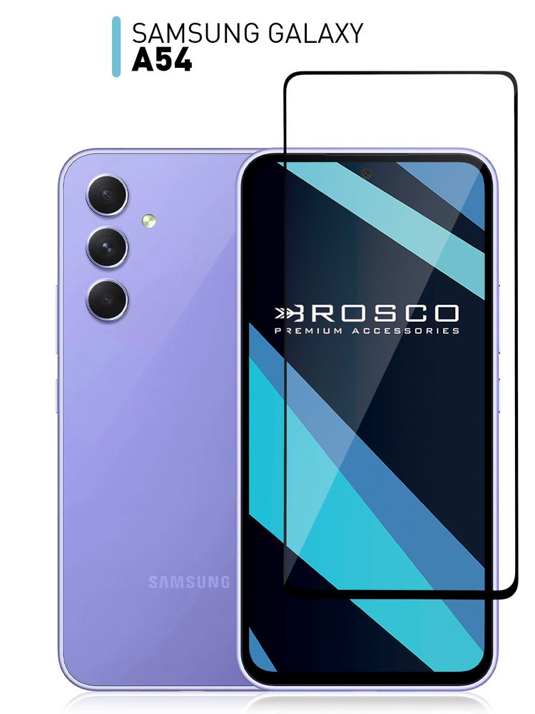 Чехол ROSCO для Samsung Galaxy A54 (арт. SS-A54-TPU-01-TRANSPARENT)