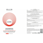 OLLIN CARE Шампунь, сохраняющий цвет и блеск окрашенных волос 1000мл/ Color&Shine Save Shampoo