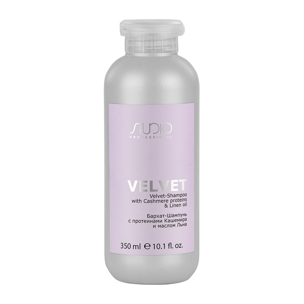 Капус Бархат-Шампунь с прот.кашемира и маслом льна "Luxe Care" 350мл Studio