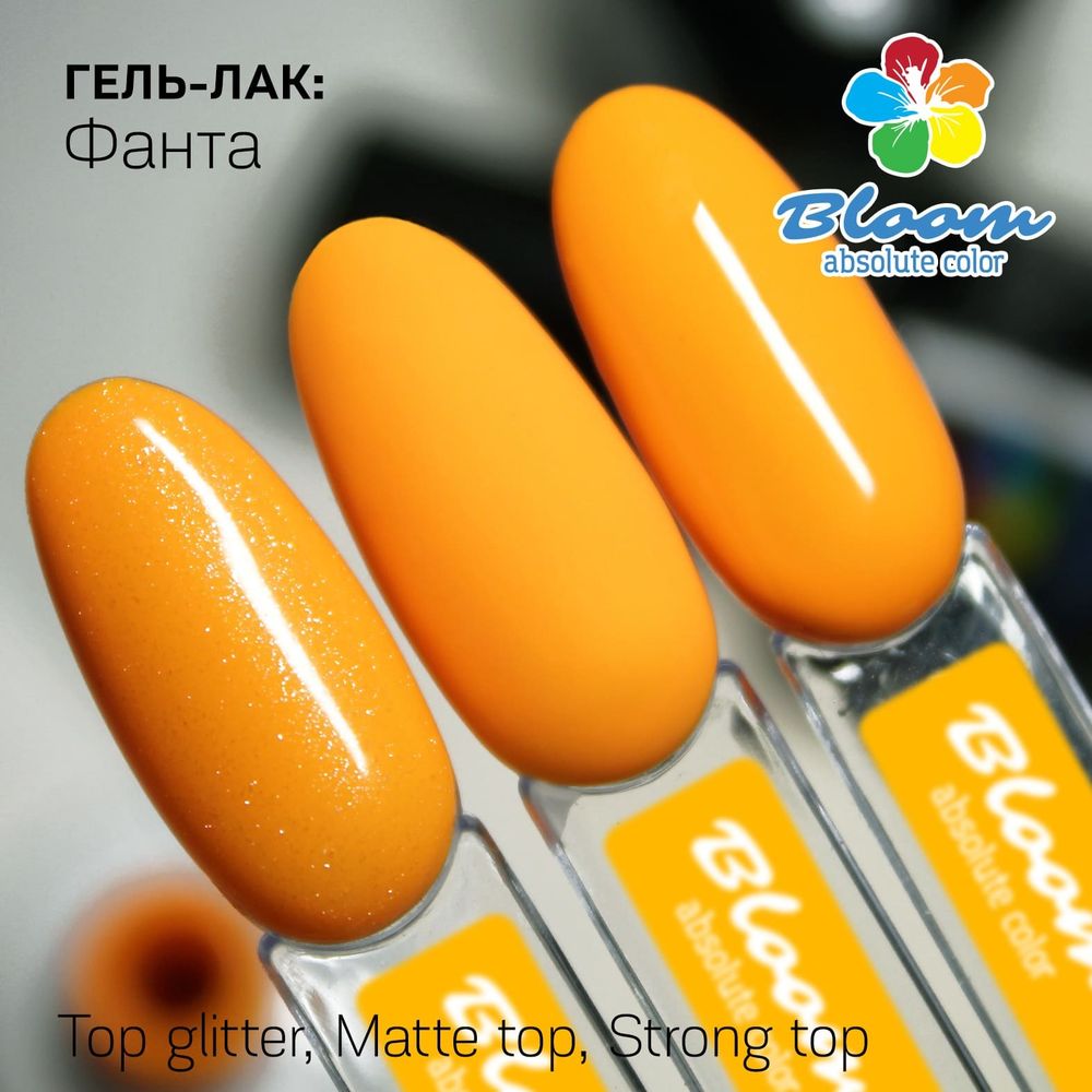 Bloom Гель-лак Фанта 69, 8 мл