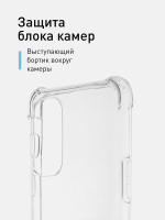 Чехол ROSCO для OnePlus Nord 2 5G оптом (арт. ONEPLUS-NORD2-HARD-TPU-TRNSP)
