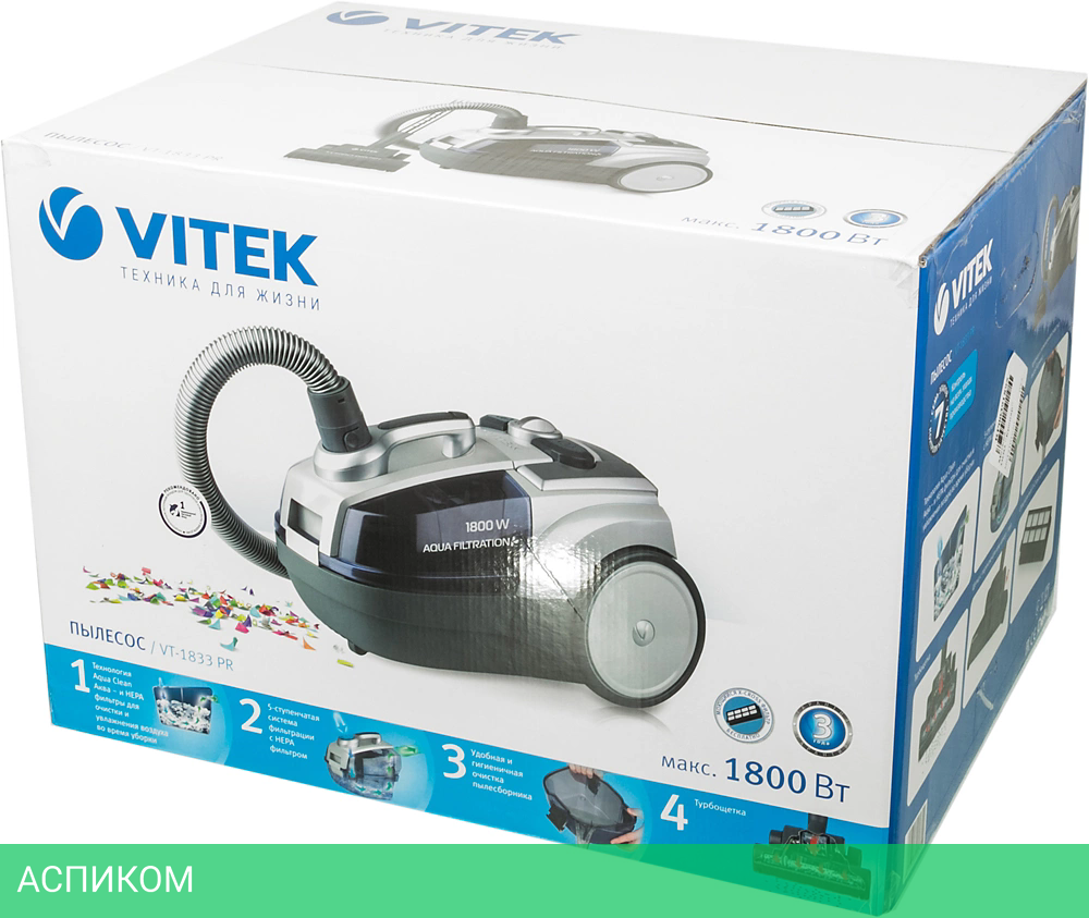 Пылесос Vitek VT-1833 PR
