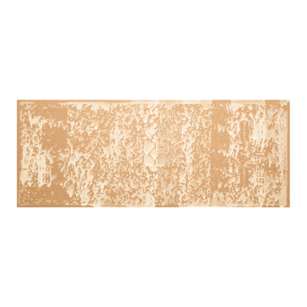 Плитка настенная Azori Brillo Struttura 20.1x50.5 см 1.32 м² глянцевая цвет разноцветный