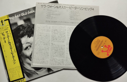 Винтажная виниловая пластинка LP Sarah Vaughan How Long Has This Been Going On (Japan 1978)