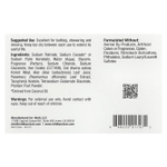 Mild By Nature, африканское черное кусковое мыло, с овсом и подорожником, 141 г (5 унций)