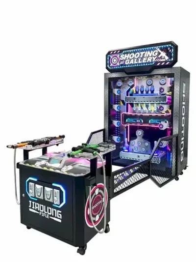 Симулятор стрельбы «Галерея мишеней»