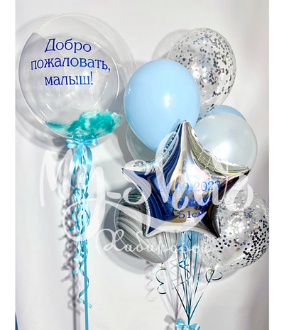 Набор на Выписку Мальчика 03 голубо-серебряный
