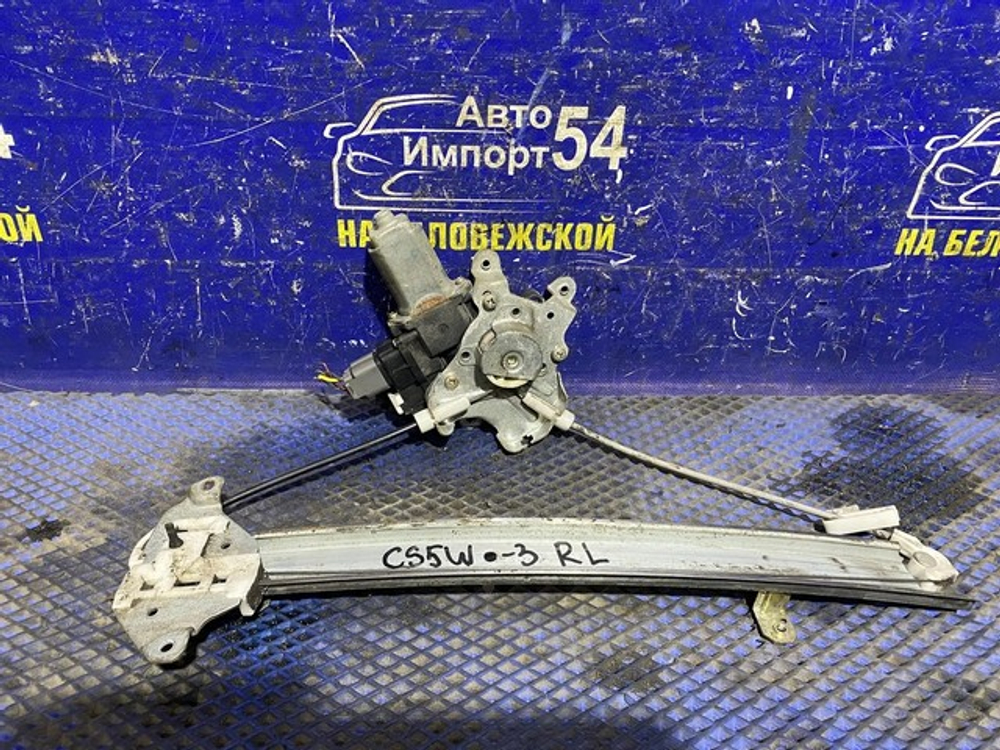 Стеклоподъемник задний левый MITSUBISHI LANCER CEDIA 2000