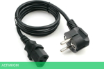 Кабель питания Cablexpert PC-186-VDE-1M черный