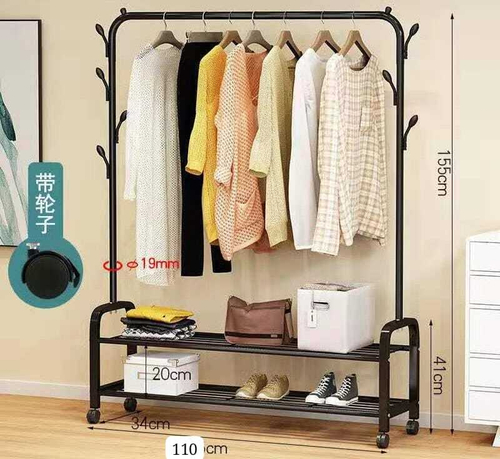 Вешалка для одежды