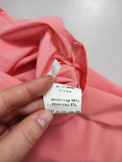 Блузка Glance без рукавов 44 размер